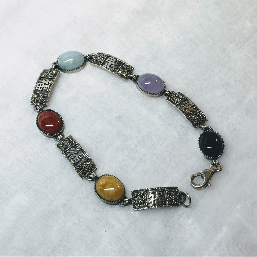 Vintage Natural Stone 925 Silver Bracelet